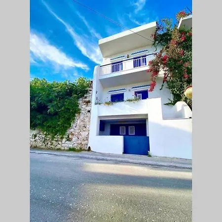 Naxos Aegean Philoxenia Nyaraló
